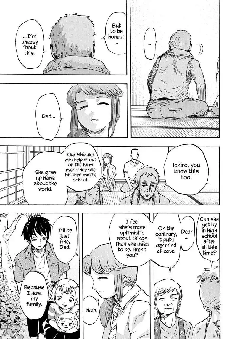 High School Family: Kokosei Kazoku Chapter 42 13